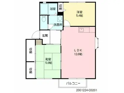 リバティタウンC(2LDK/2階)の間取り写真