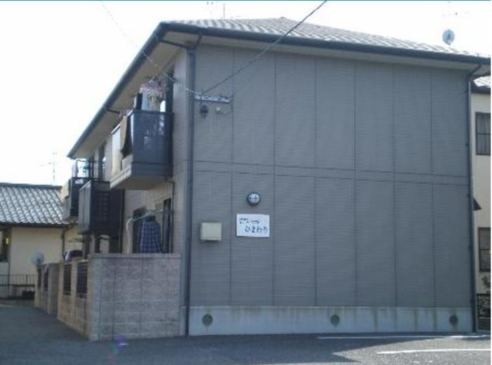 セジュールひまわり