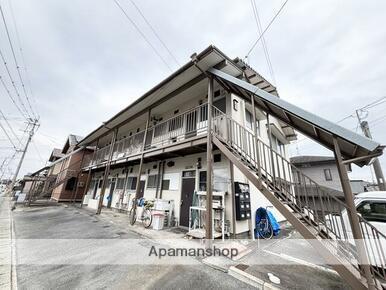 第1西原アパート