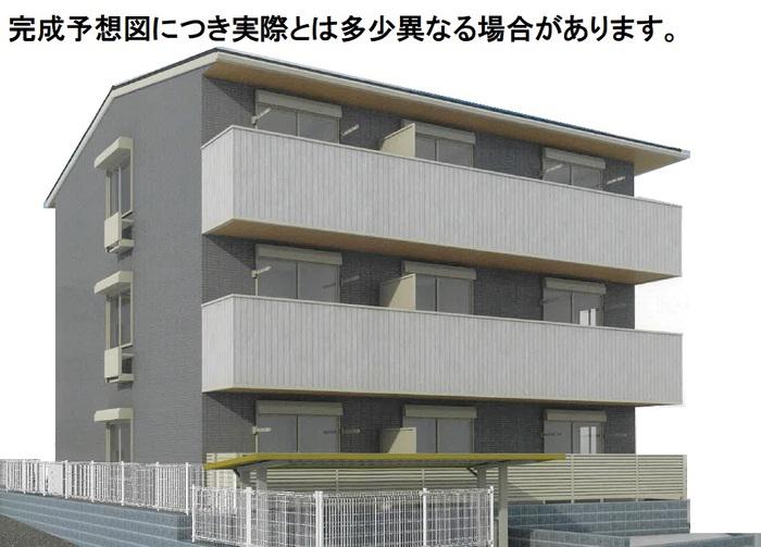 グレースメゾンコンフォートメゾン コンフォートメゾン
