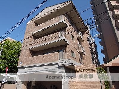 新屋敷エクシード