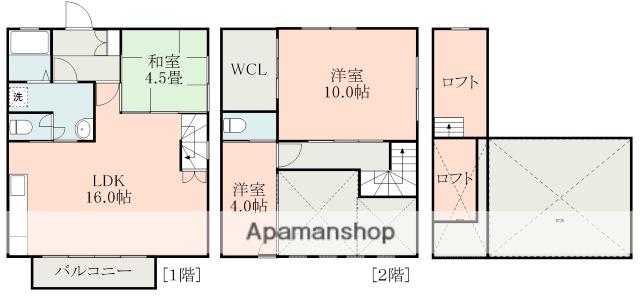 メゾネット近見(3LDK/1階)の間取り写真
