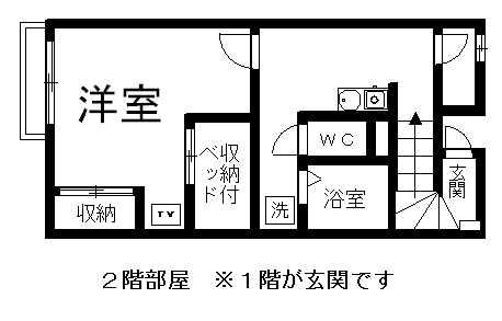 レオパレスシェール パラン(1K/2階)の間取り写真