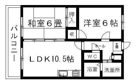 ウイング壱番館(2LDK/2階)の間取り写真