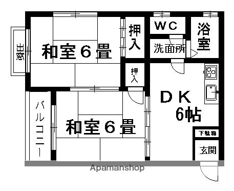 エクシードまつお(2DK/2階)の間取り写真
