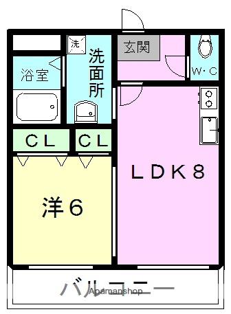 マンショングランドール(1LDK/2階)の間取り写真