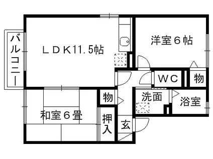 たんぽぽハウスB棟(2LDK/2階)の間取り写真