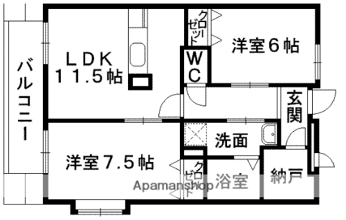 ベル・ピエース(2SLDK/2階)の間取り写真