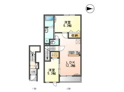 エターナル(2LDK/2階)の間取り写真