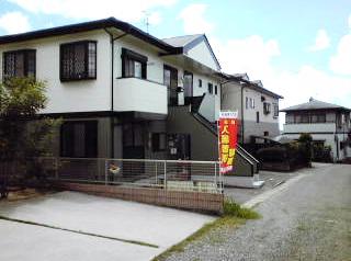 ラベンダーの丘(2DK/1階)