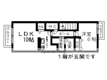 キャピタルレジデンスⅠ・Ⅱ・Ⅲ(1LDK/2階)の間取り写真