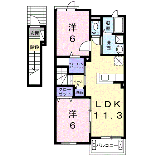 メゾン桜 Ⅰ(2LDK/2階)の間取り写真
