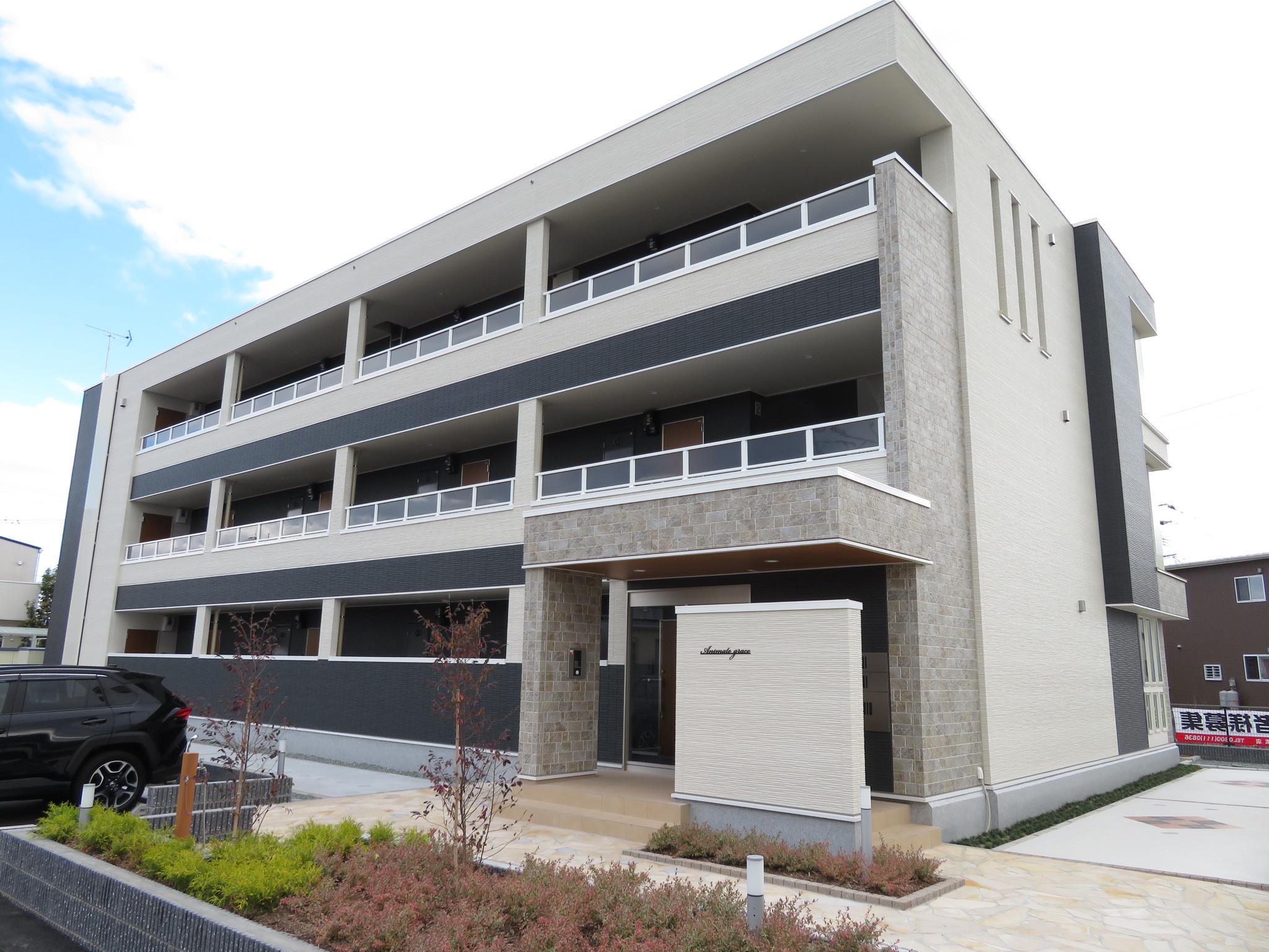 アニメートグレイス