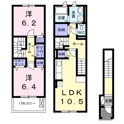 ニュー・ガジュマル(2LDK/2階)の間取り写真