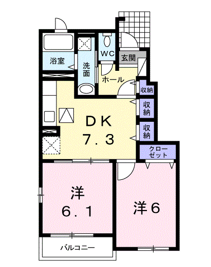 ネオルーラルハウス碇A(2DK/1階)の間取り写真