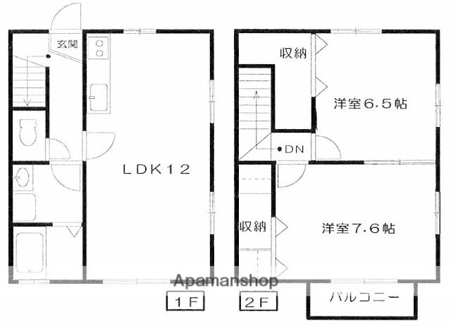 ハミングYOUハイツ(2LDK/2階)の間取り写真