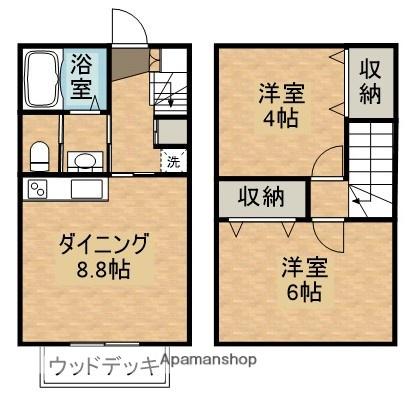 ディ・アミコス（ＤＩ　ＡＭＩＸＯＳ）(2DK)の間取り写真