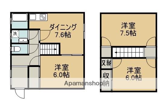 熊本電気鉄道 御代志駅 徒歩87分 2階建 築36年(3DK)の間取り写真