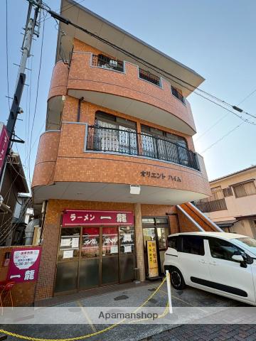 オリエントハイム新生