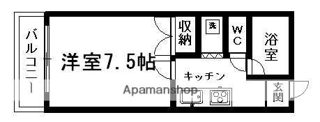 ラフォーレ5番館(1K/2階)の間取り写真