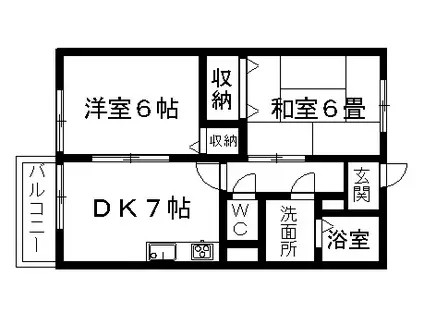 エクレール山本(2DK/1階)の間取り写真
