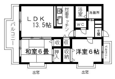 グリーンヒル(2LDK/2階)の間取り写真