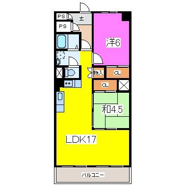水前寺ビル西棟(2LDK/2階)の間取り写真