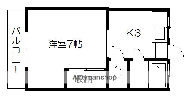 帯山東アパート(1K/2階)の間取り写真