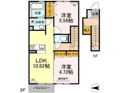 ポシェット大津(2LDK/2階)の間取り写真