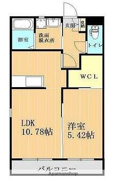 グランディールⅢ(1LDK/3階)の間取り写真