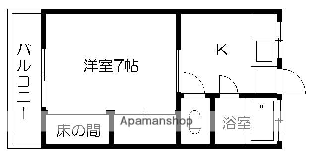 帯山東アパート(1K/1階)の間取り写真