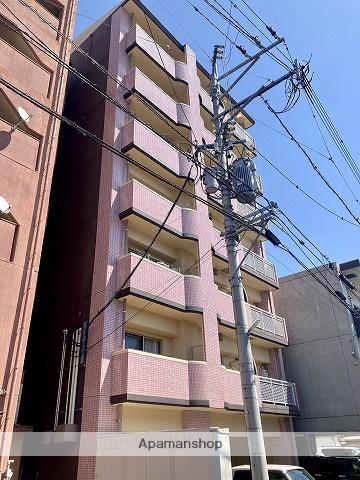 カーネリアン新屋敷