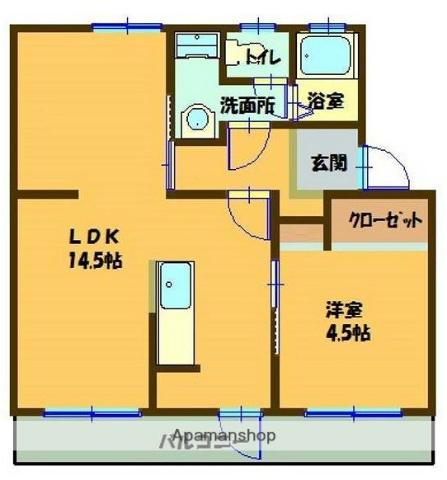山王団地A棟(1LDK/4階)の間取り写真
