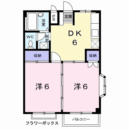 緒方ハイツ(2DK/2階)の間取り写真