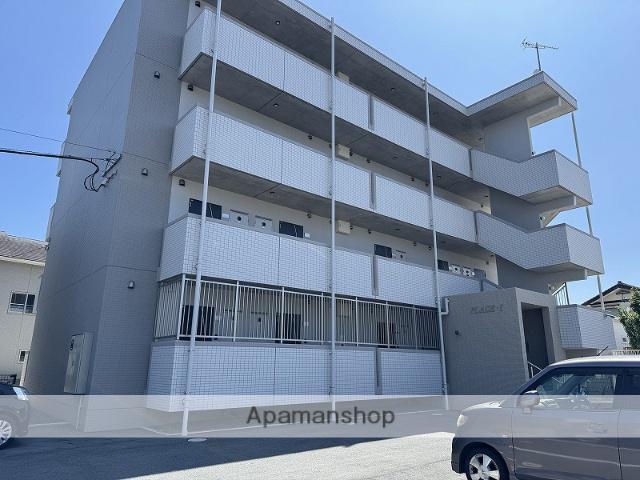 プレイス・アイ