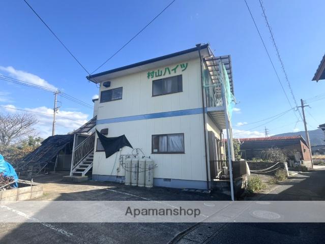 村山ハイツ