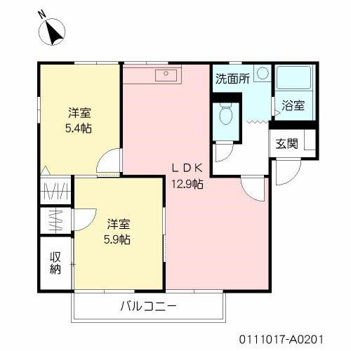 ルミエール高畑 A(2LDK/2階)の間取り写真
