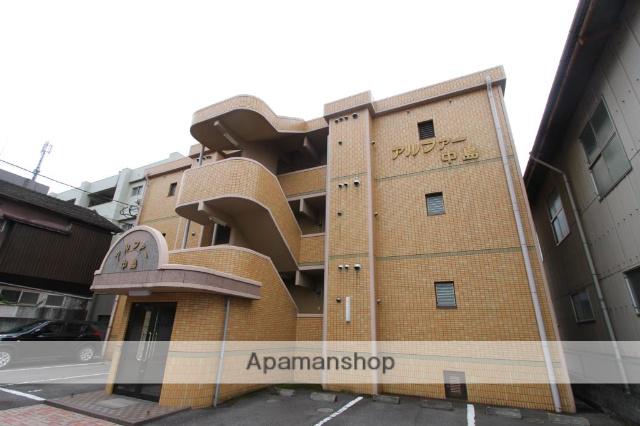 アルファー中島