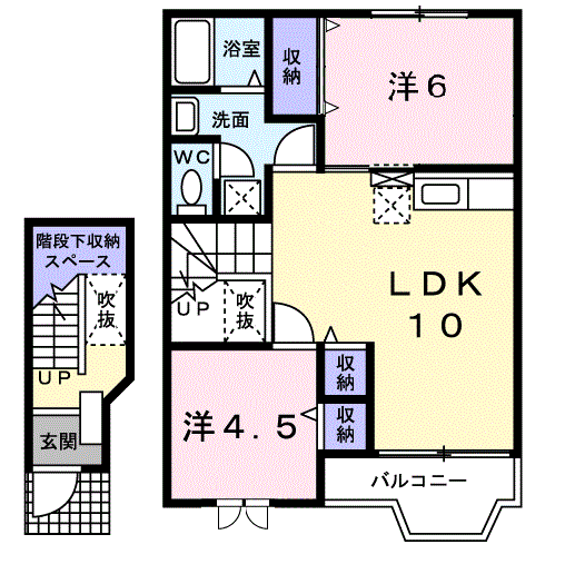 エスポワール寒田C(2LDK/2階)の間取り写真