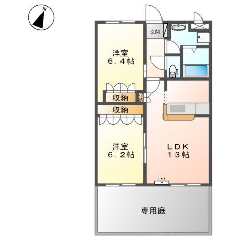 オレンジヴィラ(2LDK/1階)の間取り写真