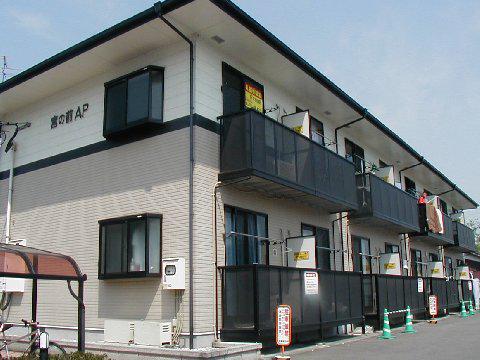 宮の前AP(1K/1階)