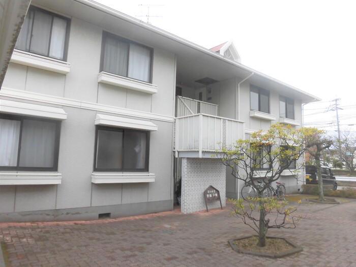 セジュールII野崎 B棟