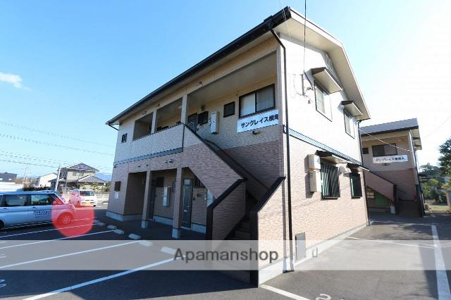 サングレイス横尾