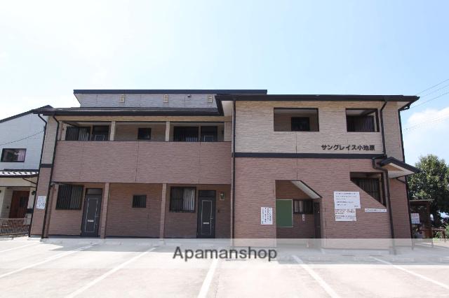 サングレイス小池原