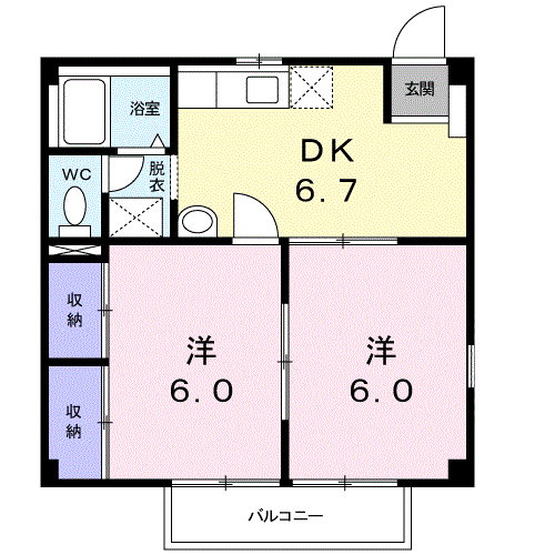 カームハウス(2DK/1階)の間取り写真