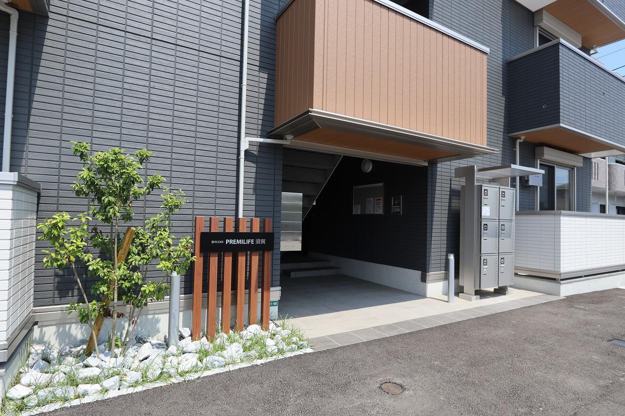 PREMILIFE須賀[3階]