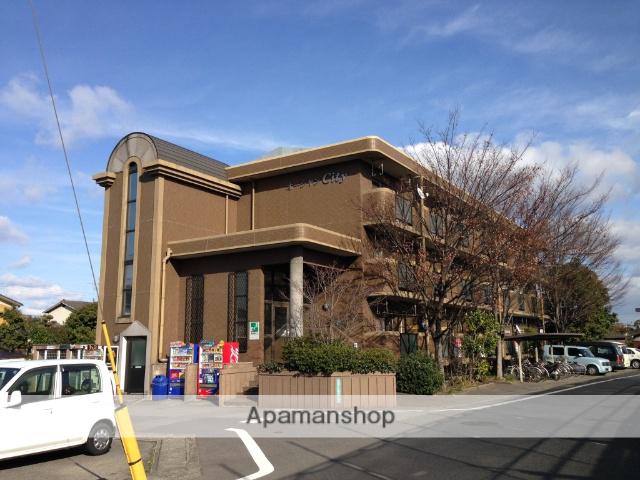 オーシャン CITY