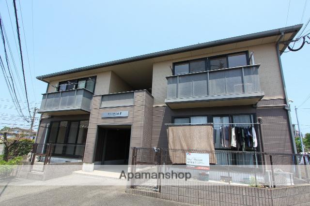 サンハウス瑞雲