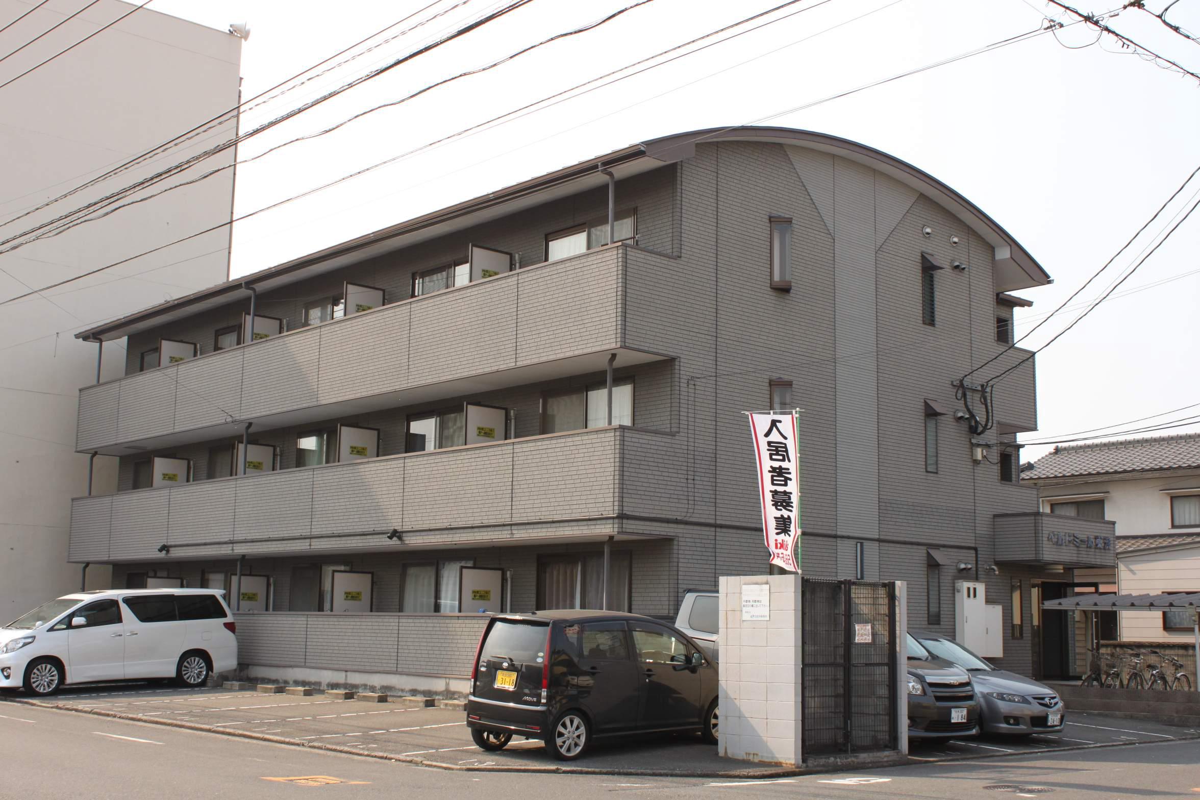 ベルドミール東浜(ワンルーム/1階)