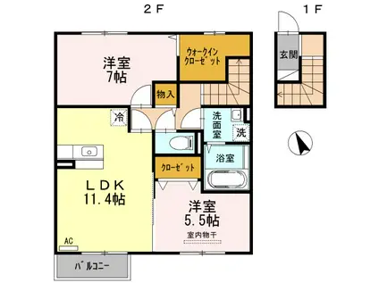 モラン角木 B(2LDK/2階)の間取り写真